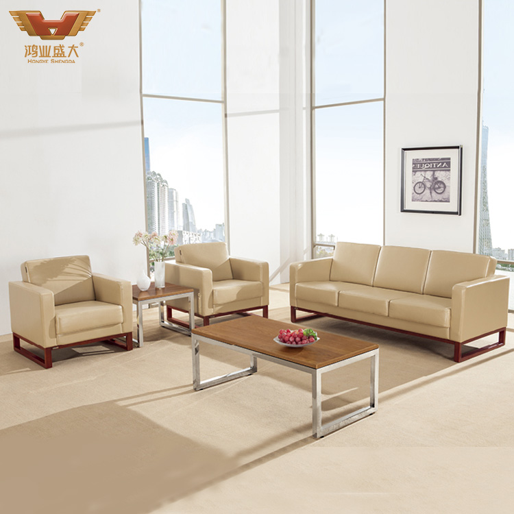 批發超纖時尚皮藝沙 沙發HY-S988