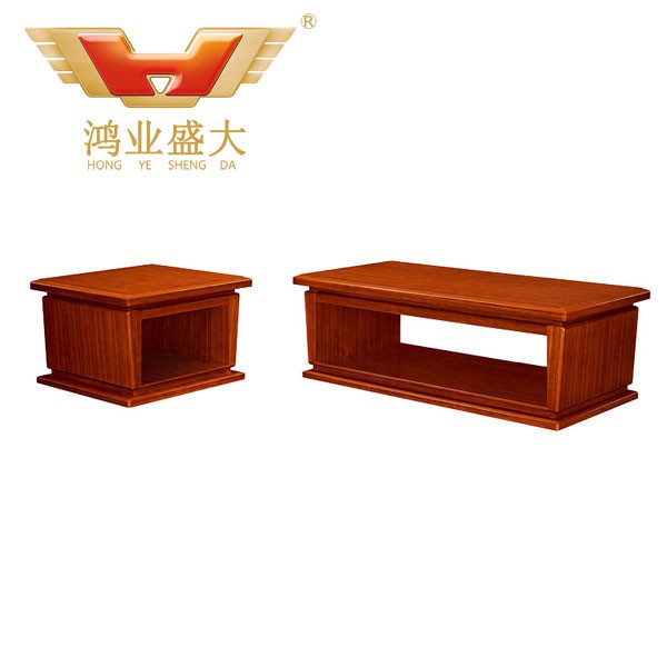 辦公茶桌 高檔實木辦公茶幾HY-940
