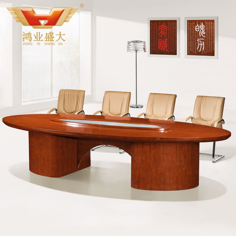 3.5米泰柚木會議桌 高檔實木會議桌HY-A6535