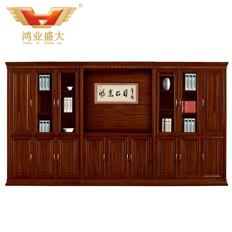 高端書柜文件柜 實木辦公文件柜HY-C1509