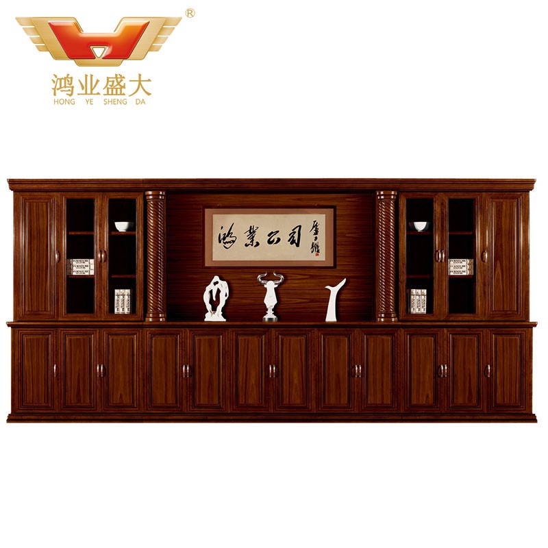 實木辦公文件柜 總裁室豪華書柜HY-C7012