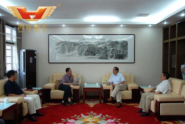 接待室辦公家具 貴州師范大學接待室配套方案