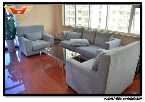 會客廳辦公家具 徐州市九龍婦產科醫院VIP會客廳及休息區配套方案