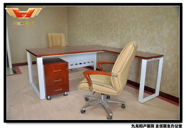 辦公室辦公家具 徐州市九龍婦產科醫院辦公室配套方案