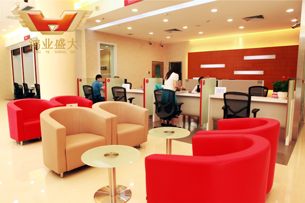 廣發銀行業務咨詢區配套方案