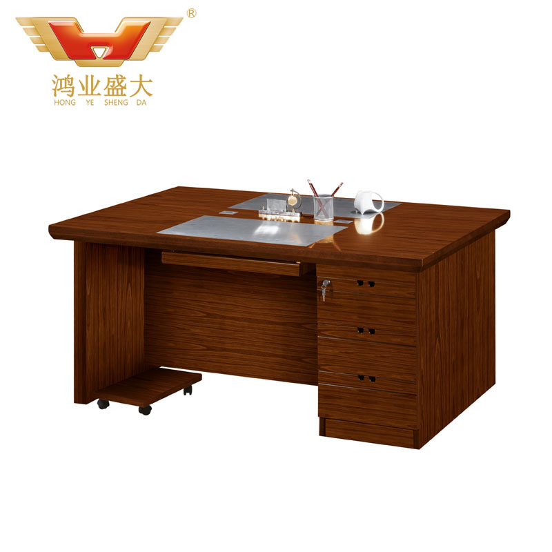 實木職員桌