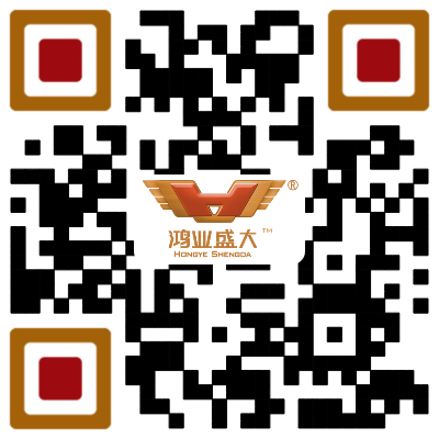 鴻業辦公家具聯系方式