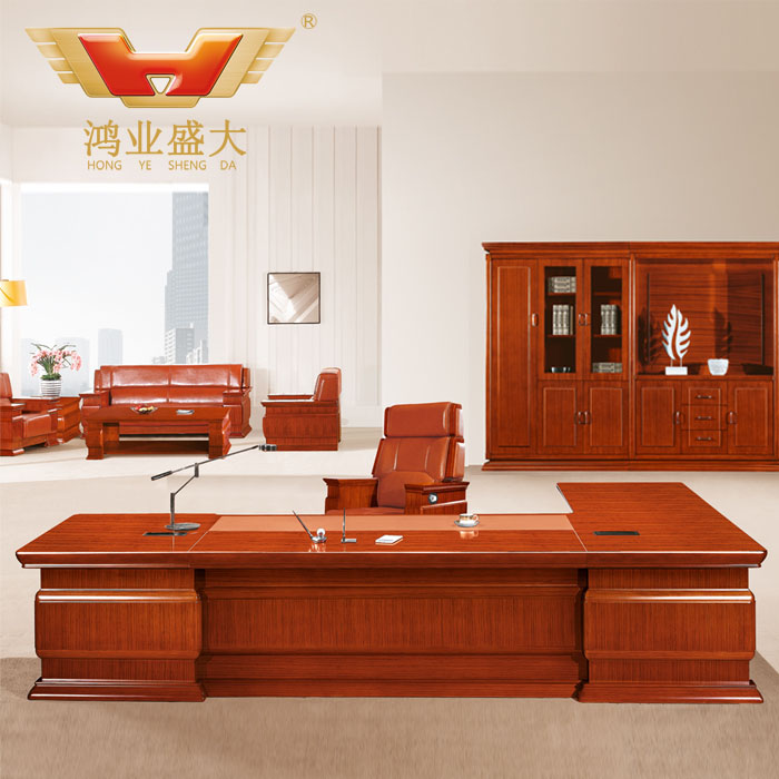 辦公家具 廠家直銷實木辦公班臺HY-D7038