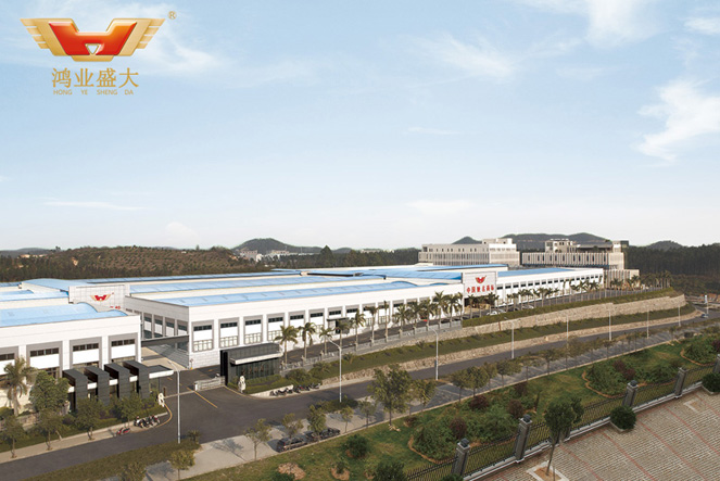 鴻業家具廠房 鴻業家具廠房