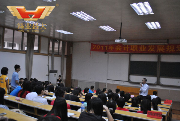 階梯教室 東莞理工學(xué)院城市學(xué)院階梯教室配套方案