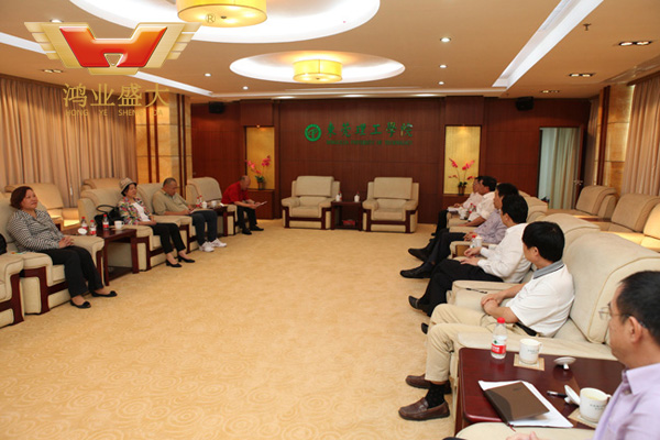 接待廳 東莞理工學(xué)院城市學(xué)院接待廳配套方案