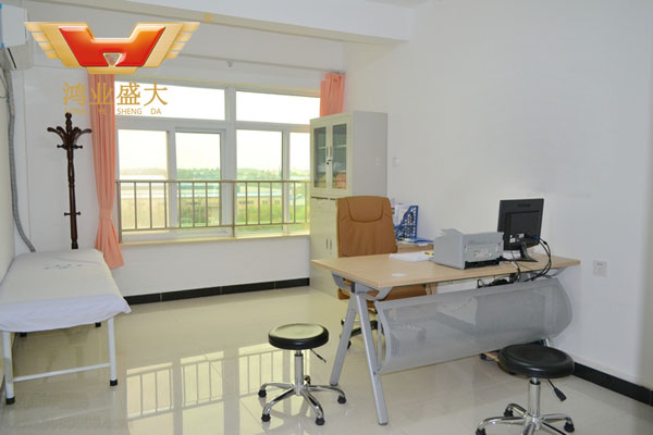 陜西核工215醫院主任診室配套方案