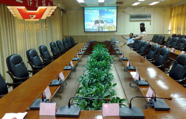 南寧市青秀區機關事務管理局會議廳配套方案