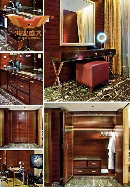 鴻業(yè)客房家具系列013