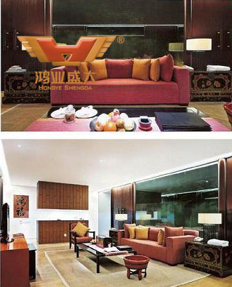 鴻業(yè)客廳家具系列HY036