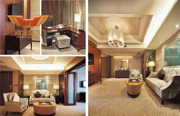 鴻業(yè)客廳家具系列HY041