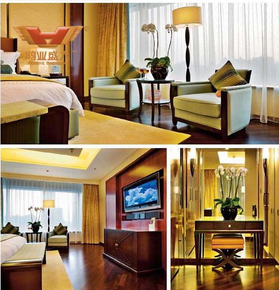 鴻業客廳家具系列HY045