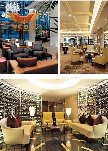 鴻業客廳家具系列HY075