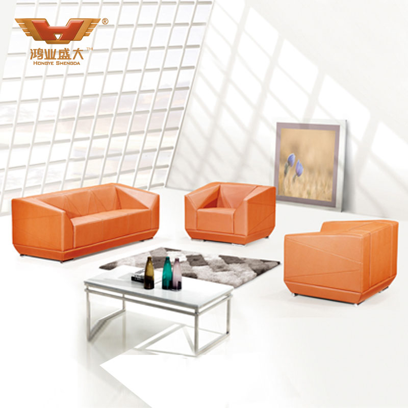 西皮(牛皮)辦公沙發(fā) 軟體辦公家具 辦公室沙發(fā)HY-F1008