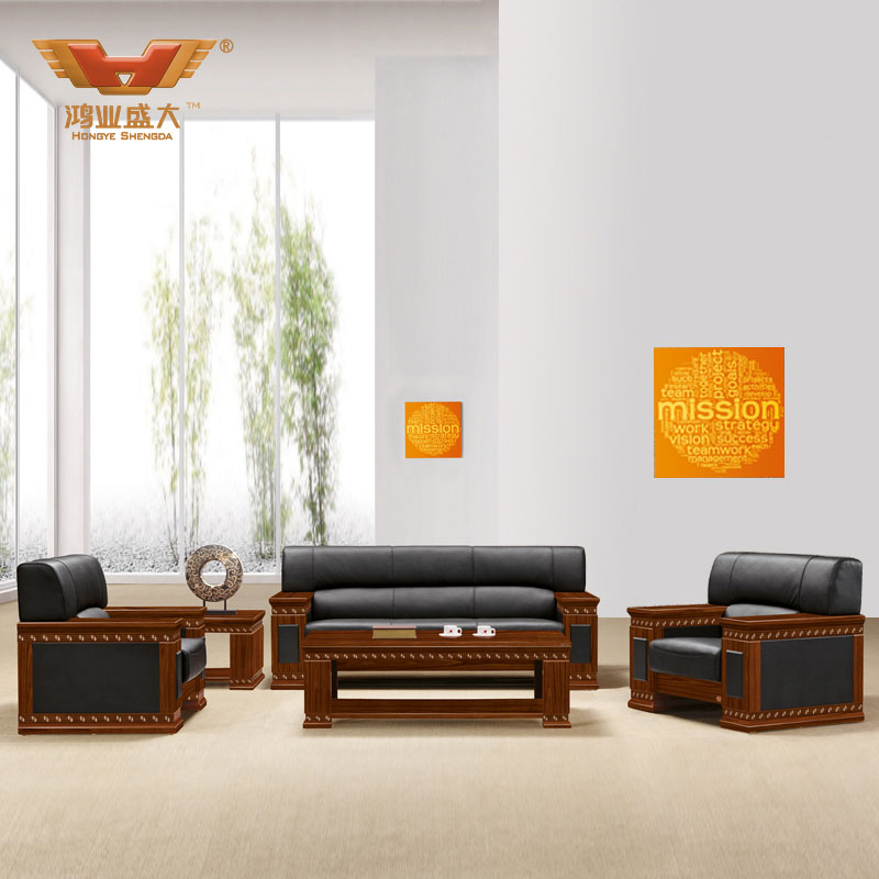 西皮、牛皮辦公沙發 辦公會客沙發 辦公接待沙發HY-S856