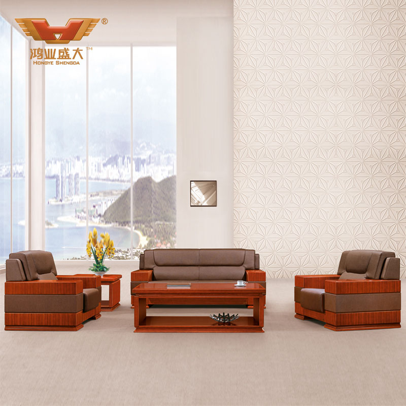 真皮辦公沙發 辦公用真皮沙發 高檔辦公沙發HY-S945