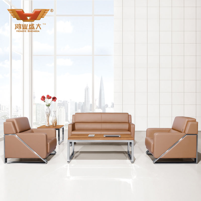 西皮辦公沙發 高級辦公沙發 老板辦公室沙發HY-S1003
