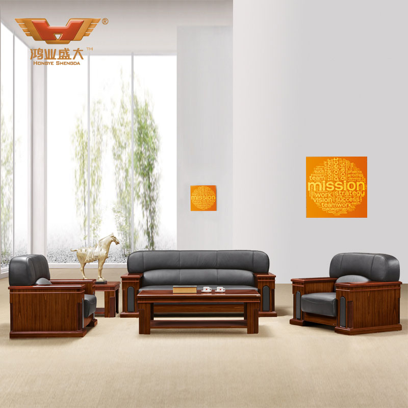 西皮辦公沙發 廣東辦公家具廠家直銷 辦公組合沙發HY-S889