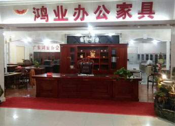 鴻業(yè)華北地區(qū)專賣店