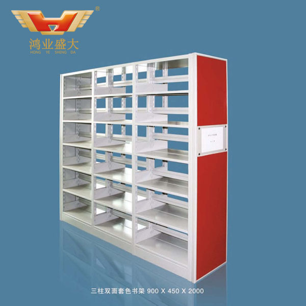 三柱雙面套色書(shū)架.jpg