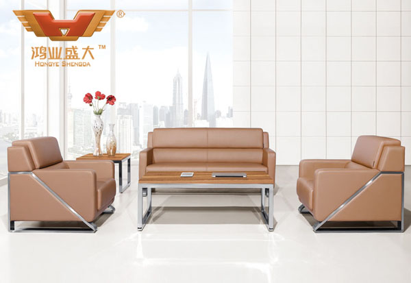 辦公沙發 美式高檔辦公沙發