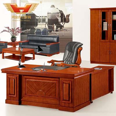 經(jīng)理室實(shí)木辦公桌 時尚老板桌HY-D3618