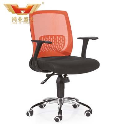 辦公網布椅HY-8625B