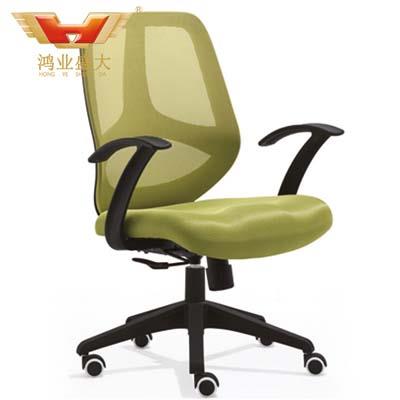 辦公網布椅HY-913B-1