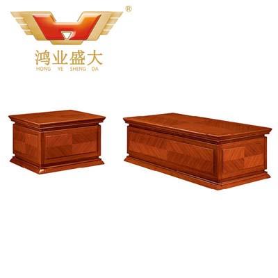 辦公實木茶幾 現代辦公茶桌HY-948