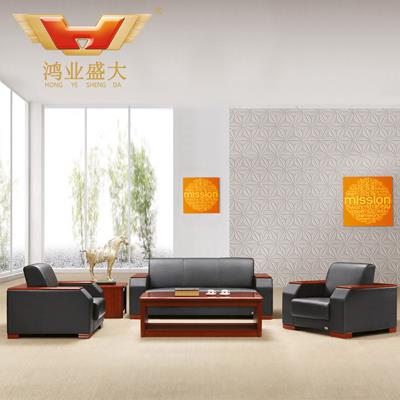辦公室沙發(fā) 經(jīng)理室辦公沙發(fā)HY-S926