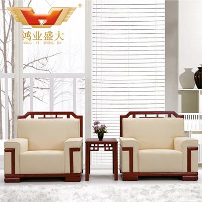 辦公商務(wù)沙發(fā) 辦公會(huì)客沙發(fā)HY-S817