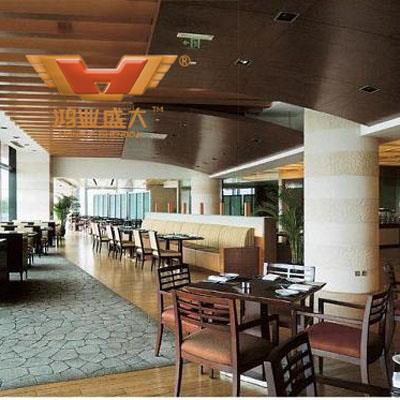 鴻業客廳家具系列HY075