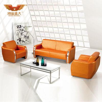 會客廳辦公沙發 辦公接待沙發HY-F1005