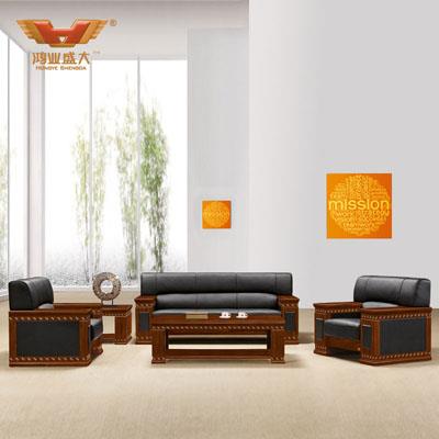 辦公會客沙發 辦公接待沙發HY-S856