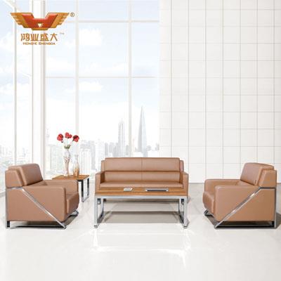 辦公沙發 老板辦公室沙發HY-S1003