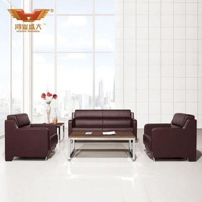 辦公商務沙發 辦公沙發HY-S1007