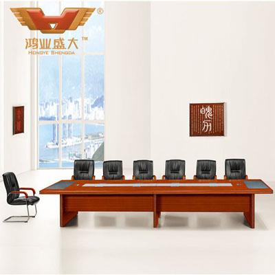 實(shí)木辦公家具 14人長會(huì)議桌HYA9445