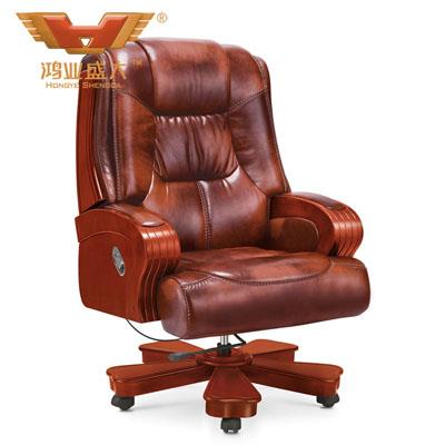 人體力學大班椅 多功能簡易老板椅A009