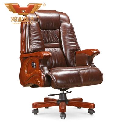 軟體辦公家具 現代品牌大班椅A039