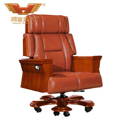 時尚軟體辦公家具 現代西皮五星轉椅A061