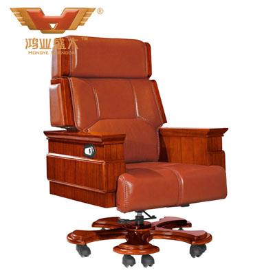 新款歐式老板椅 現代時尚辦公用椅A063