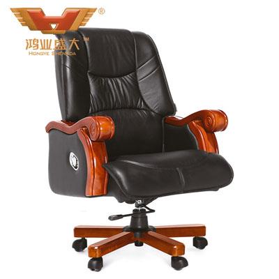 時尚歐式辦公椅 人體工學(xué)大班椅A230