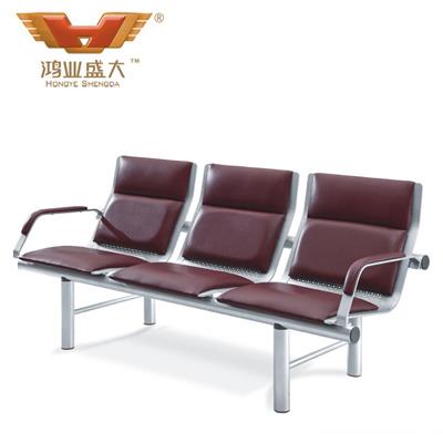 等候椅HY03