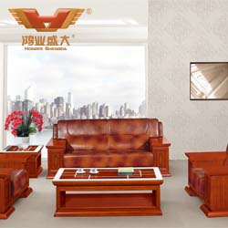 泰柚木牛皮沙發 HY-S967