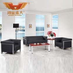 西皮簡約沙發 簡約沙發直銷HY-S6013